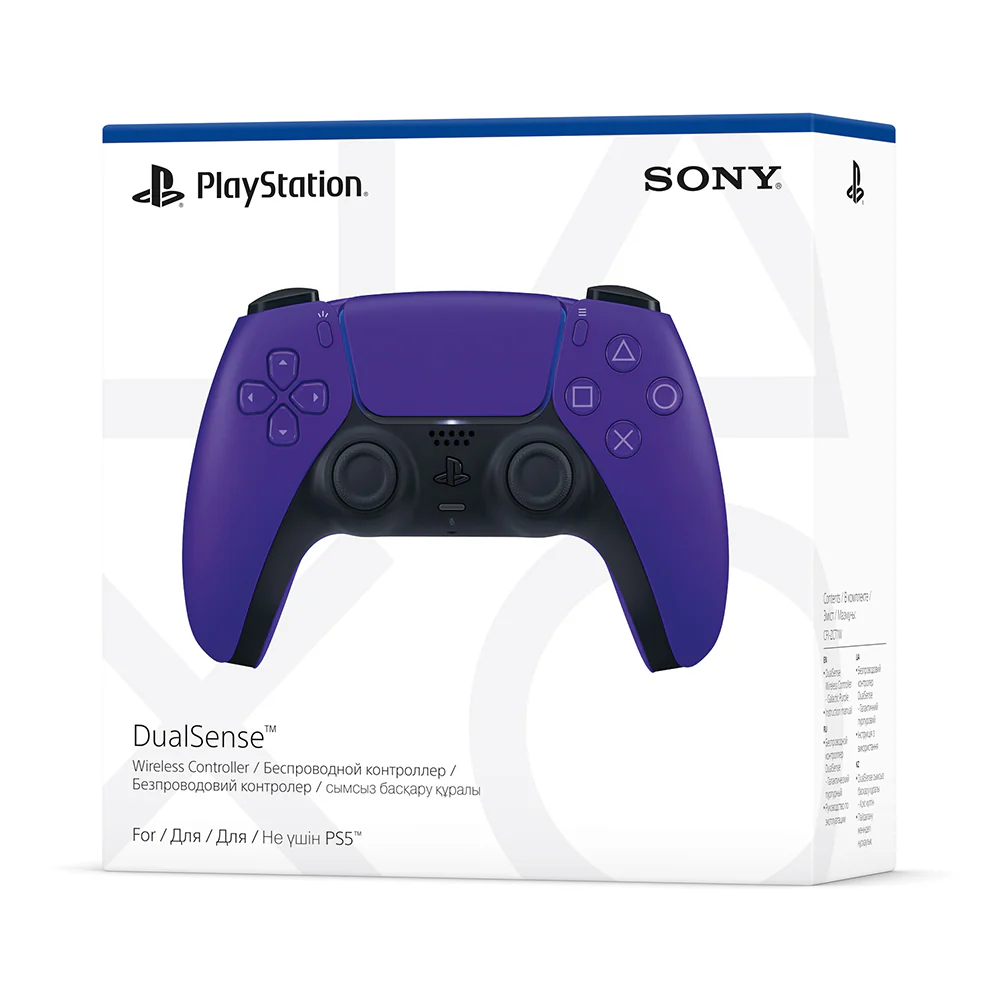 DualSense Controller Purple/RUS - Image 7