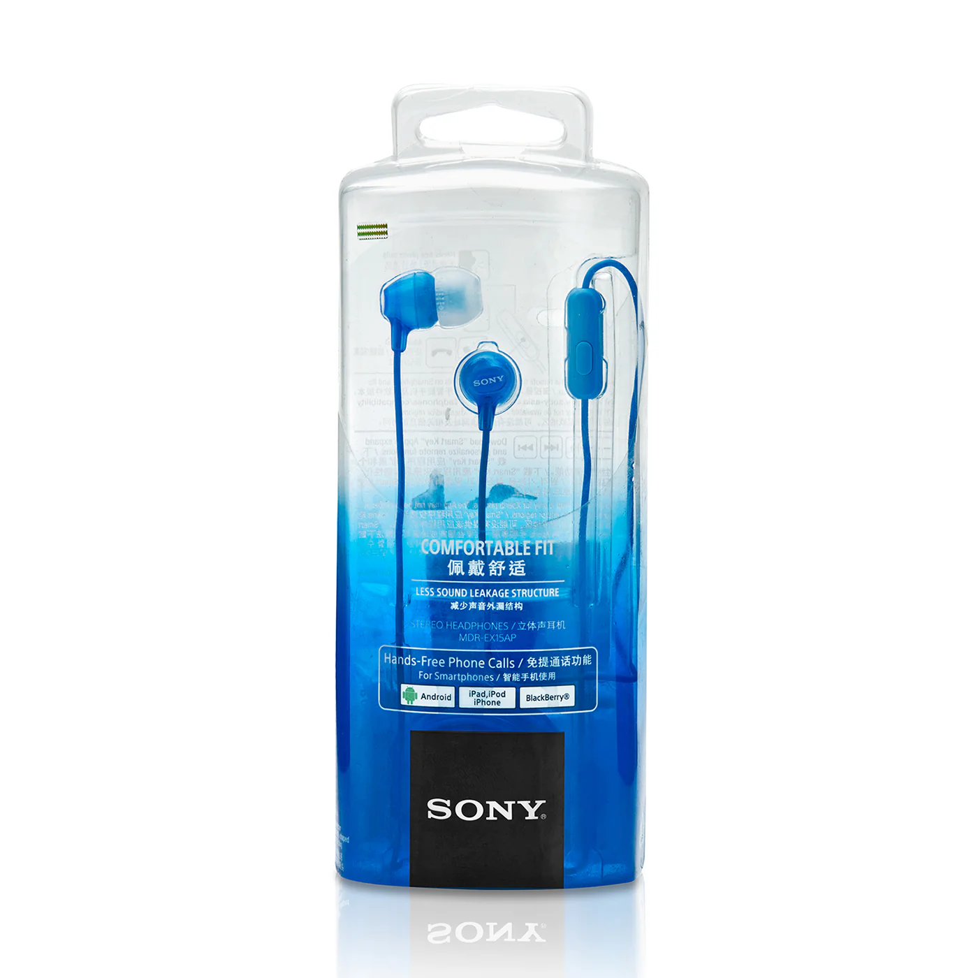 Sony MDR-EX15AP In-Ear Stereo Headphones with Mic - Image 14