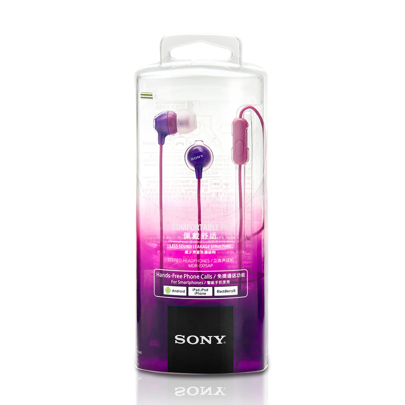 Sony MDR-EX15AP In-Ear Stereo Headphones with Mic - Image 36
