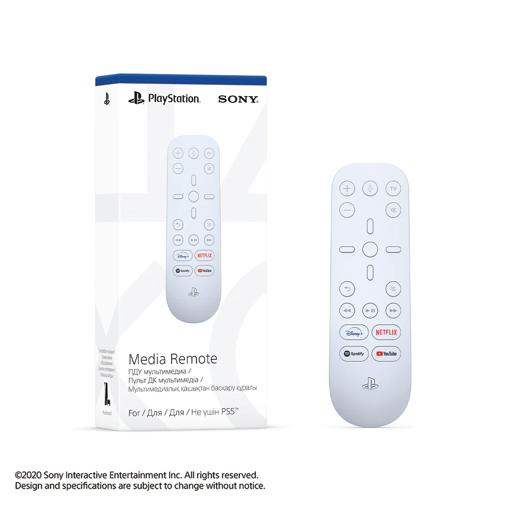 Media remote - Image 3